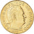 Moneda, Mónaco, Rainier III, 20 Centimes, 1974, MBC, Aluminio - bronce, KM:143