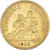 Coin, France, Chambre de commerce, Franc, 1922, Paris, Bon Pour, VF(30-35)