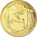 Coin, Poland, 2 Zlote, 2004, Warsaw, MS(60-62), Brass, KM:514
