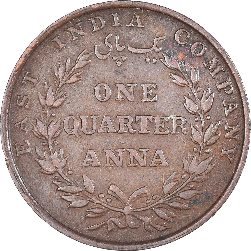 Coin, INDIA-BRITISH, 1/4 Anna, 1835, Bombay, EF(40-45), Copper, KM:446.2