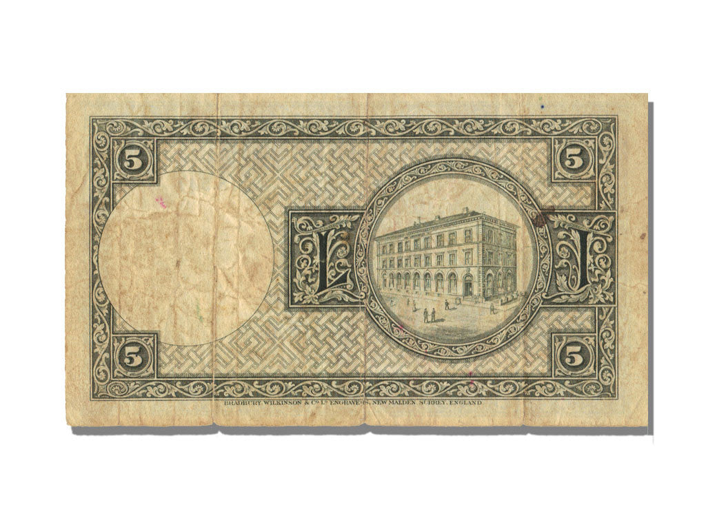 Banknote, Iceland, 5 Kronur, 1928, 1928-04-15, AU(50-53)