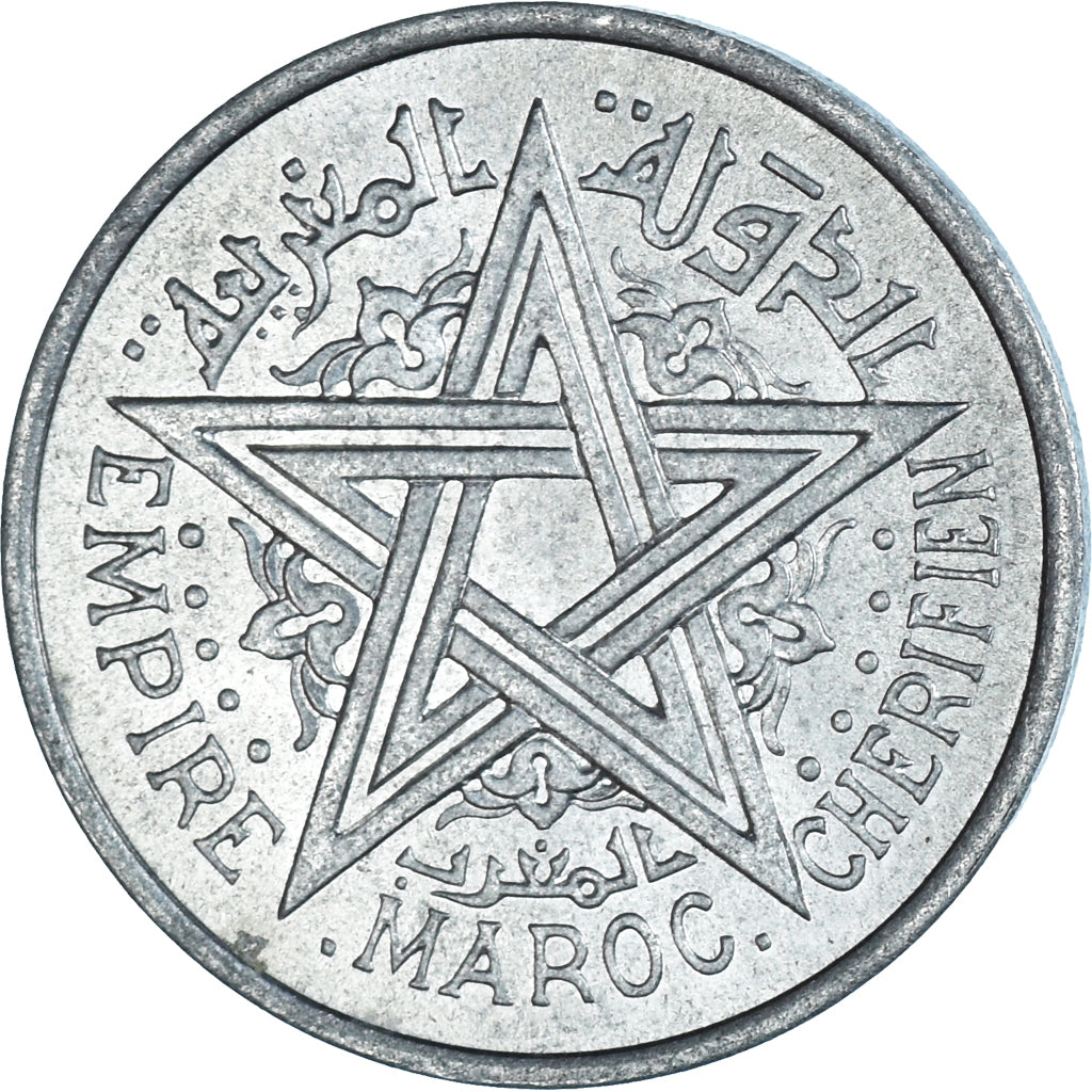 Coin, Morocco, Mohammed V, Franc, 1951, Paris, MS(60-62), Aluminum, KM:46