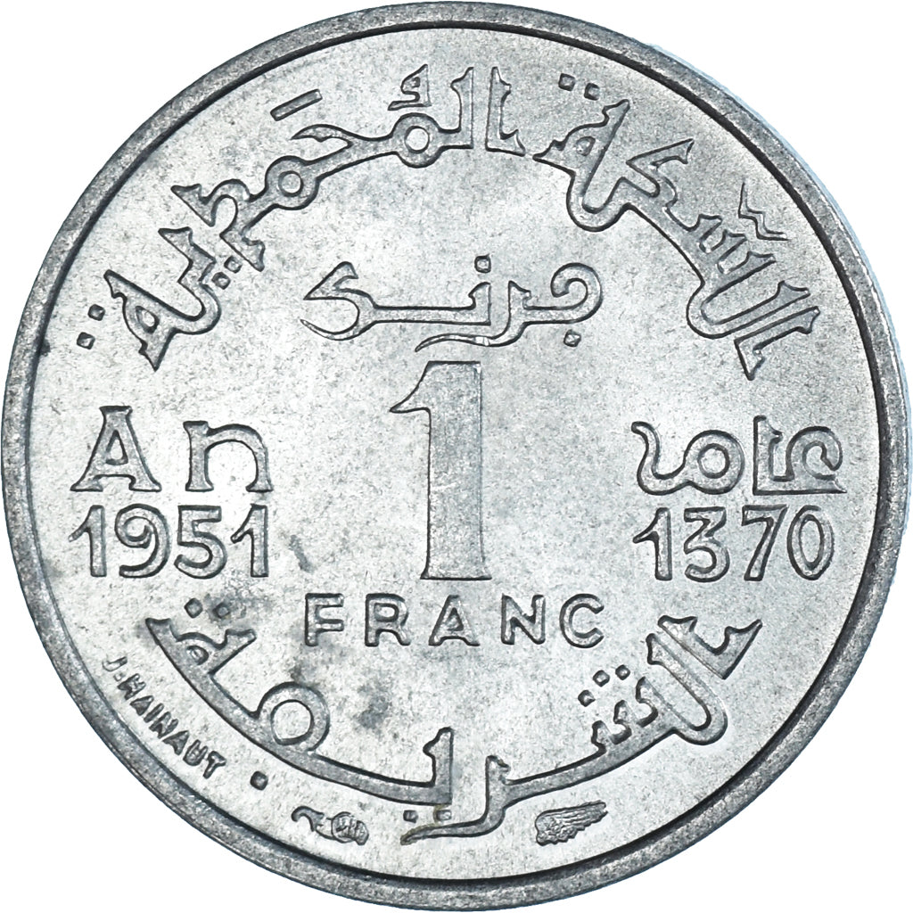 Coin, Morocco, Mohammed V, Franc, 1951, Paris, MS(60-62), Aluminum, KM:46