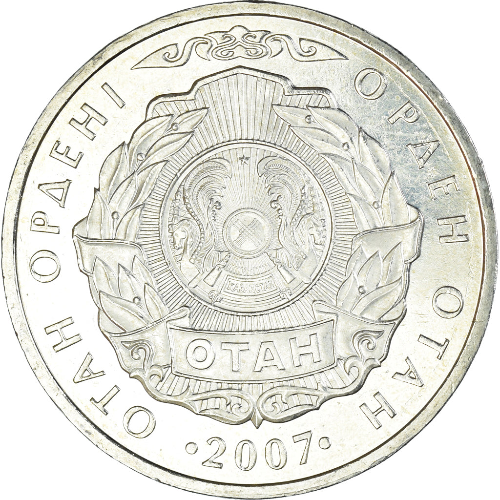 Monnaie, Kazakhstan, 50 Tenge, 2007, Kazakhstan Mint, SPL, Cupro-nickel, KM:165