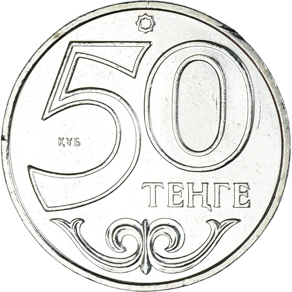 Monnaie, Kazakhstan, 50 Tenge, 2002, Kazakhstan Mint, SPL, Cuivre-Nickel-Zinc