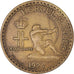 Coin, Monaco, Louis II, Franc, 1924, Poissy, EF(40-45), Aluminum-Bronze, KM:111