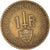 Monnaie, Monaco, Louis II, Franc, 1924, Poissy, TTB, Bronze-Aluminium