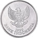 Moneda, Indonesia, 100 Rupiah, 1999, EBC+, Aluminio, KM:61