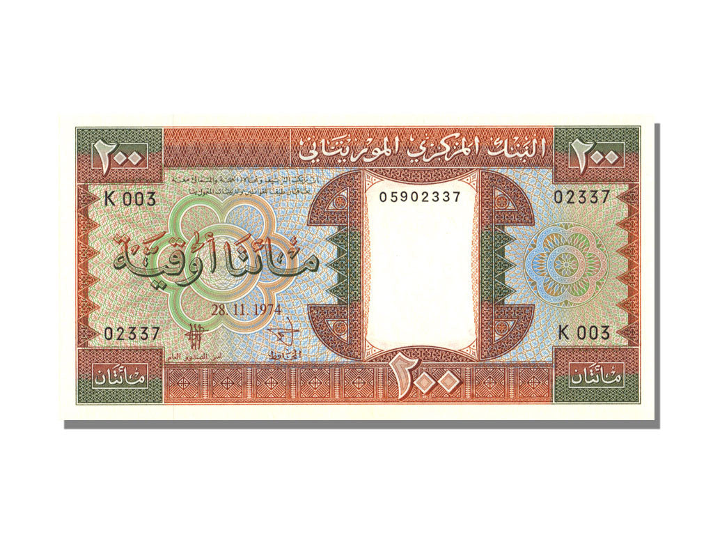 Billete, 200 Ouguiya, 1974, Mauritania, 1974-11-28, UNC