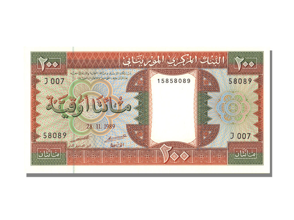Banknote, Mauritania, 200 Ouguiya, 1974, 1989-11-28, UNC(65-70)