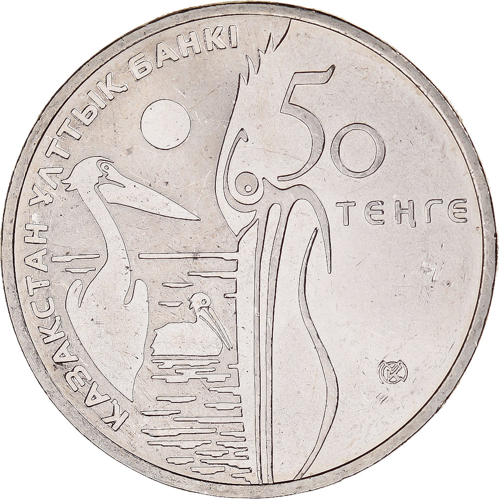 Coin, Kazakhstan, 50 Tenge, 2010, Kazakhstan Mint, MS(63), Copper-nickel, KM:224