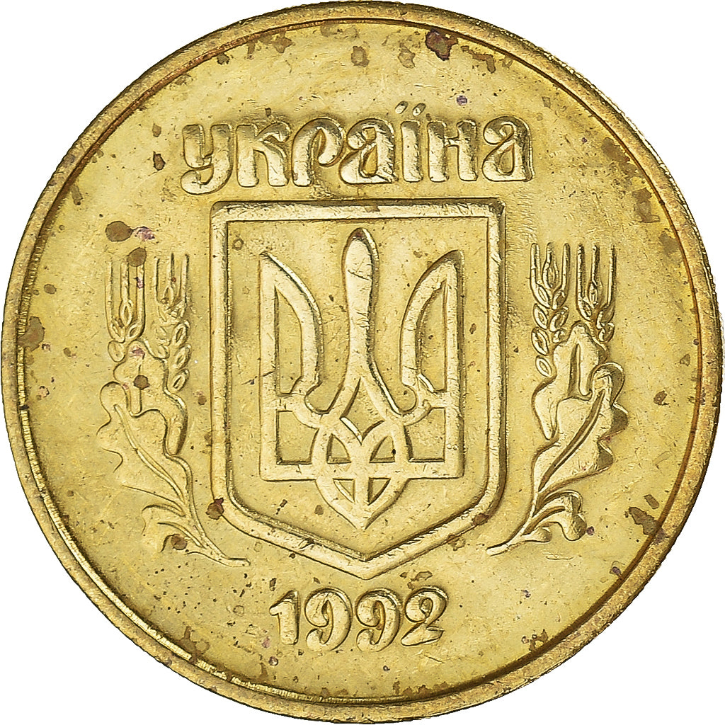 Munten, Oekraïne, 50 Kopiyok, 1992, Kyiv, FR, Tin, KM:3.1