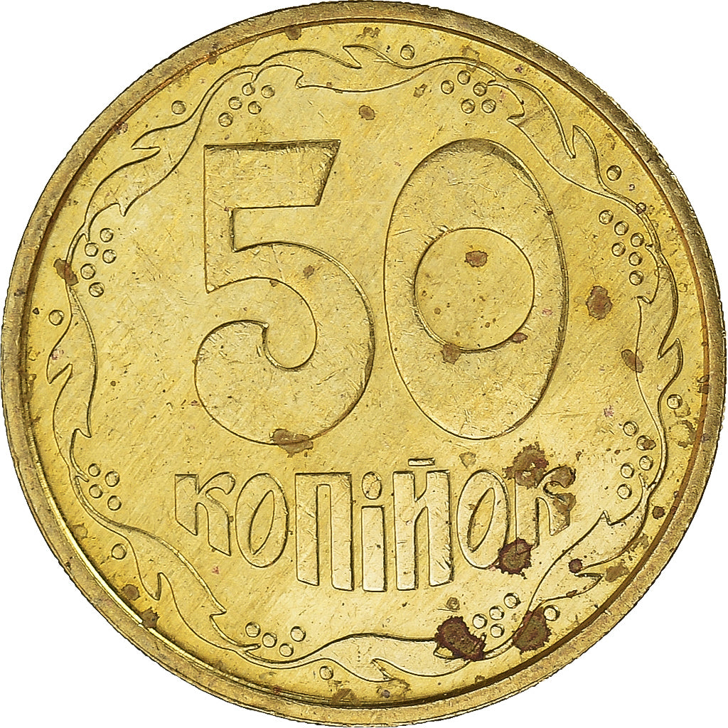 Munten, Oekraïne, 50 Kopiyok, 1992, Kyiv, FR, Tin, KM:3.1
