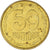 Coin, Ukraine, 50 Kopiyok, 1992, Kyiv, VF(20-25), Brass, KM:3.1