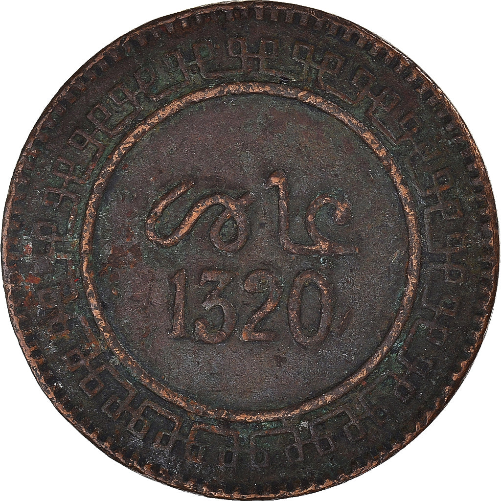 Coin, Morocco, 'Abd al-Aziz, 10 Mazunas, 1903, Paris, VF(20-25), Bronze, KM:17.1