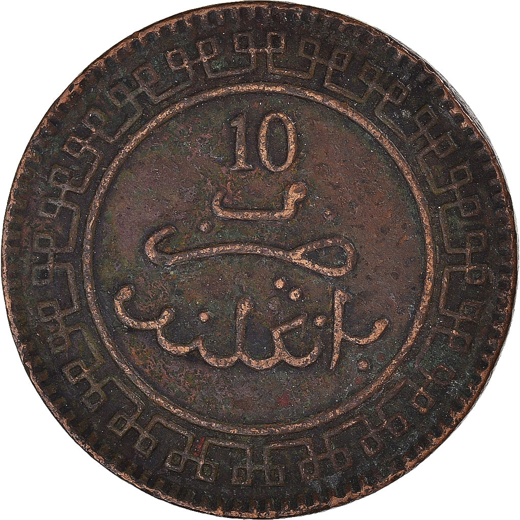 Coin, Morocco, 'Abd al-Aziz, 10 Mazunas, 1903, Paris, VF(20-25), Bronze, KM:17.1