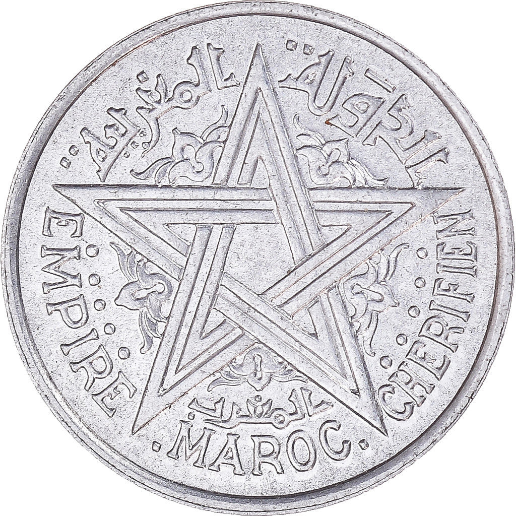 Moeda, Marrocos, Mohammed V, Franc, 1951, Paris, AU(55-58), Alumínio, KM:46