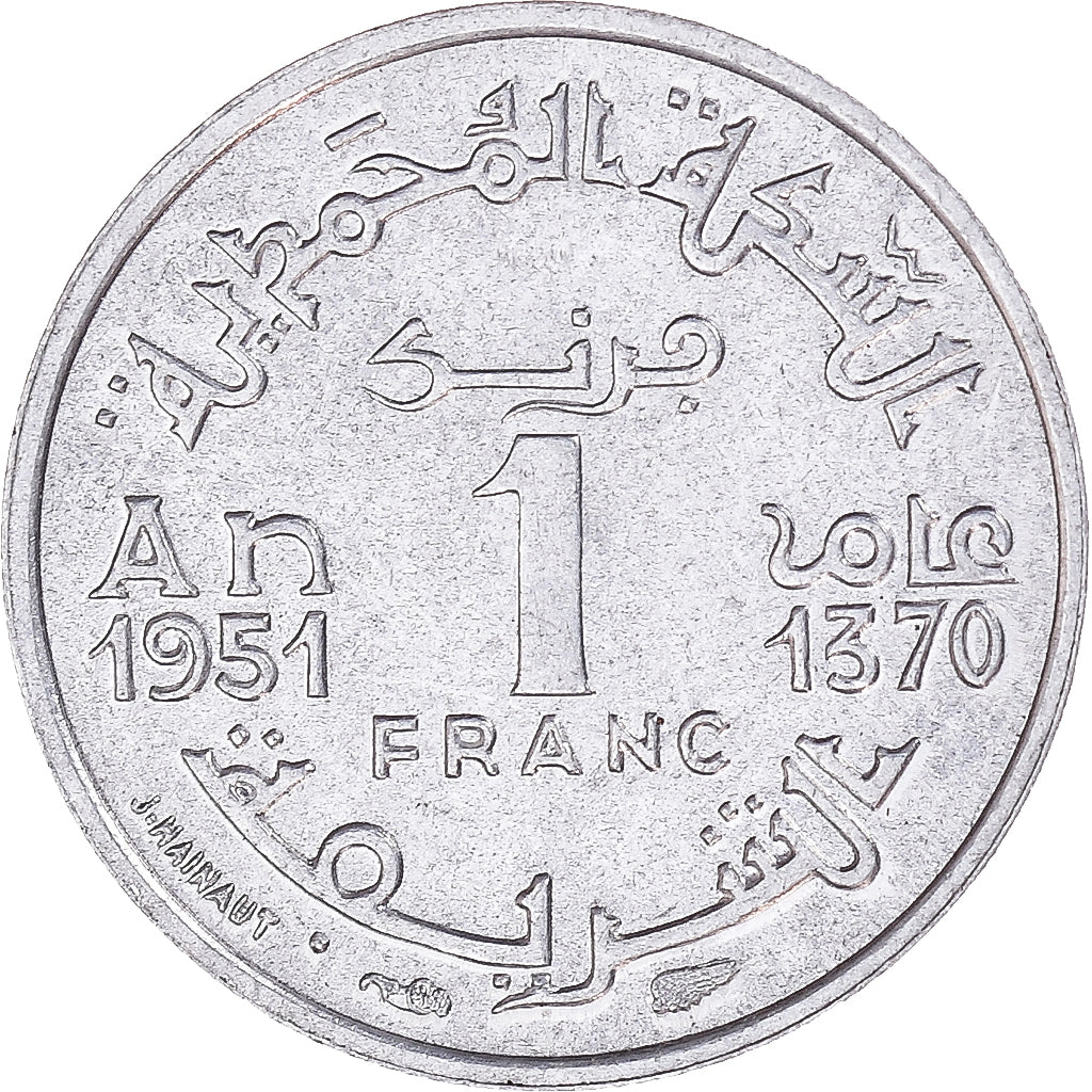 Moeda, Marrocos, Mohammed V, Franc, 1951, Paris, AU(55-58), Alumínio, KM:46