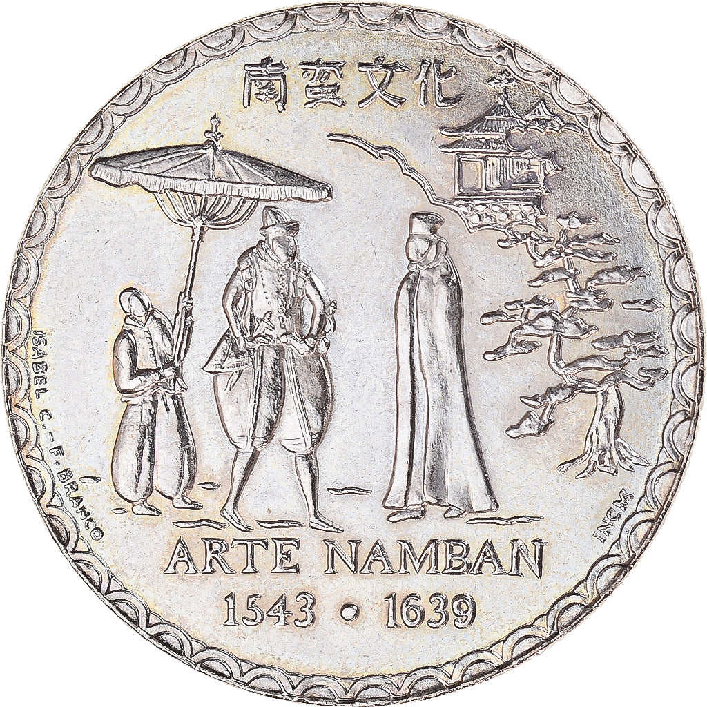 Moneta, Portogallo, 200 Escudos, 1993, SPL, Rame-nichel, KM:668