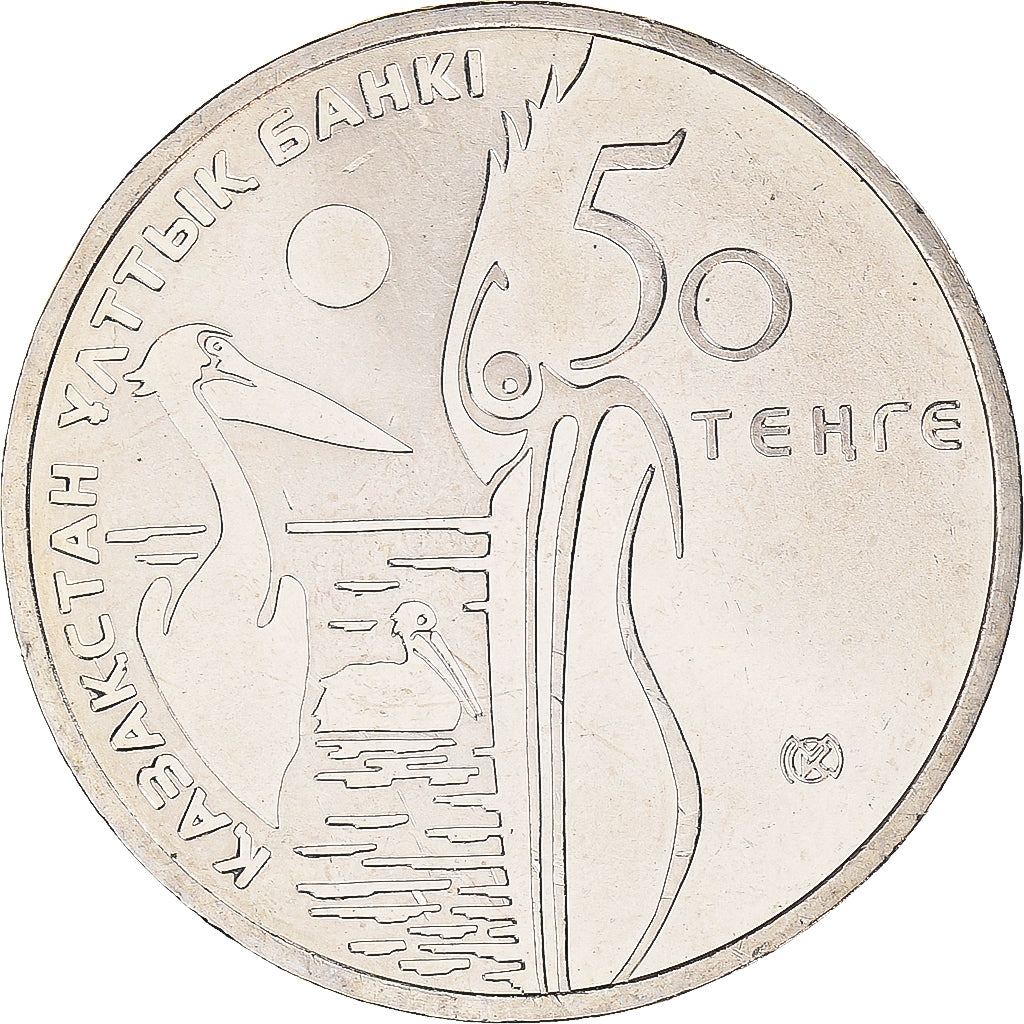 Moneda, Kazajistán, 50 Tenge, 2010, Kazakhstan Mint, SC, Cobre - níquel