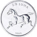 Münze, Nagorno Karabakh, 50 Luma, 2004, STGL, Aluminium, KM:6