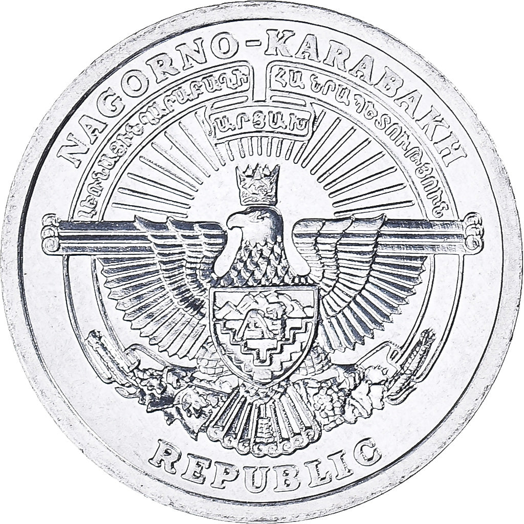 Münze, Nagorno Karabakh, 50 Luma, 2004, STGL, Aluminium, KM:6