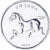 Coin, Nagorno Karabakh, 50 Luma, 2004, MS(65-70), Aluminum, KM:6