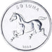 Monnaie, Nagorno-Karabakh, 50 Luma, 2004, FDC, Aluminium, KM:6