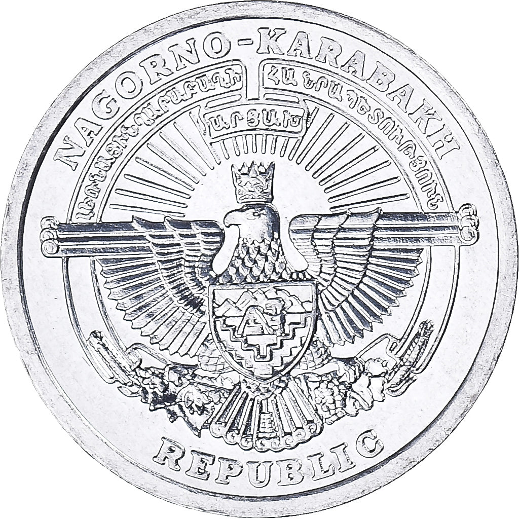 Monnaie, Nagorno-Karabakh, 50 Luma, 2004, FDC, Aluminium, KM:6