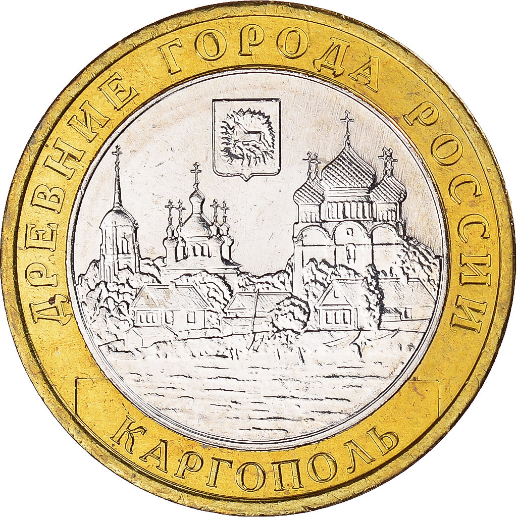 Moneta, Russia, 10 Roubles, 2006, Moscow, SPL, Bi-metallico, KM:948