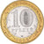 Coin, Russia, 10 Roubles, 2006, St. Petersburg, AU(55-58), Bi-Metallic, KM:949