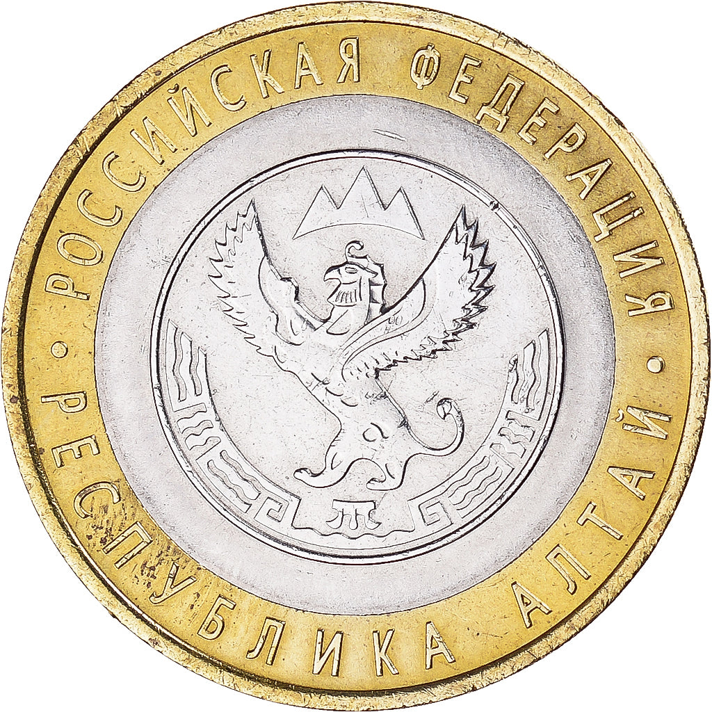 Munten, Rusland, 10 Roubles, 2006, St. Petersburg, PR+, Bi-Metallic, KM:938