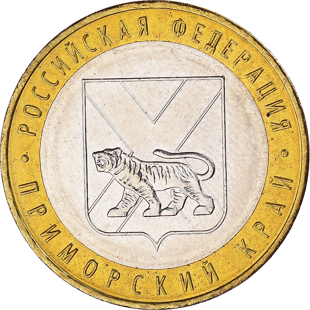 Munten, Rusland, 10 Roubles, 2006, Moscow, UNC-, Bi-Metallic, KM:940