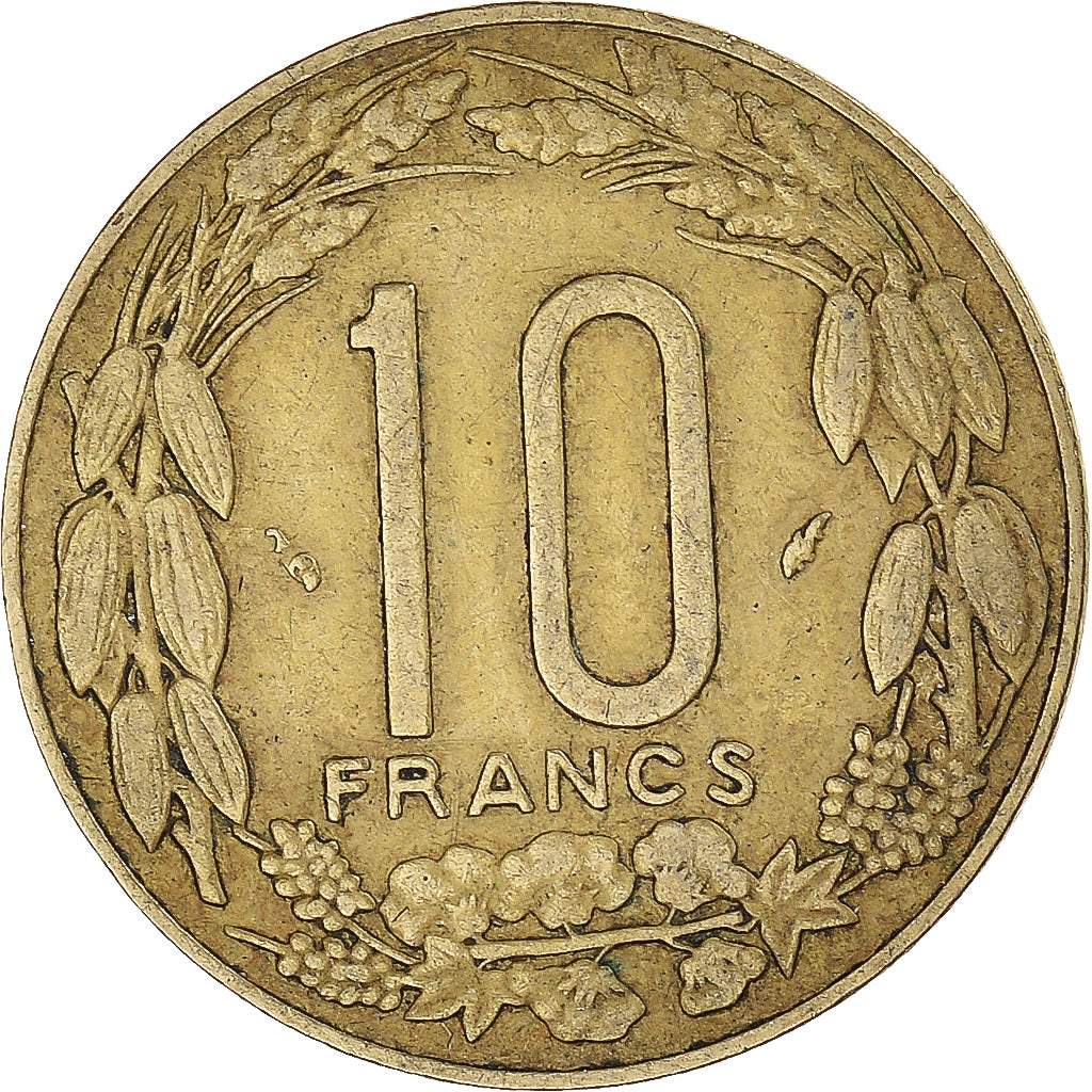 Coin, Central African States, 10 Francs, 1975, Paris, EF(40-45)