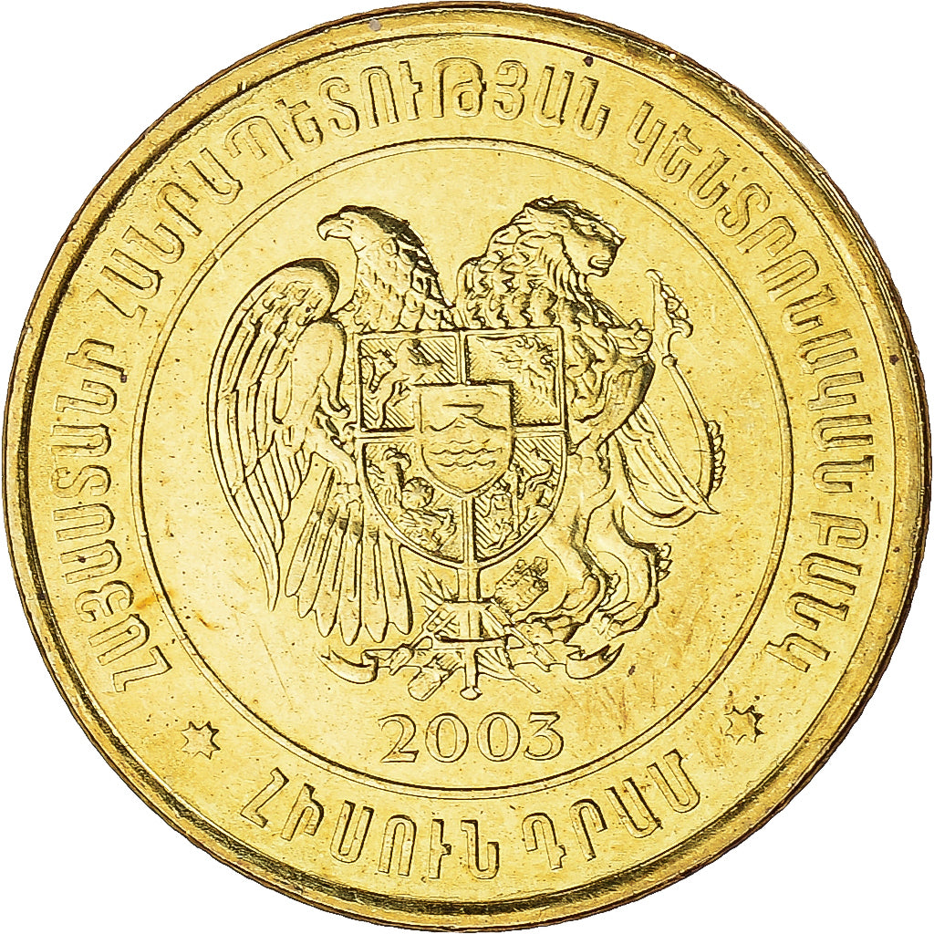 Coin, Armenia, 50 Dram, 2003, EF(40-45), Brass plated steel, KM:94