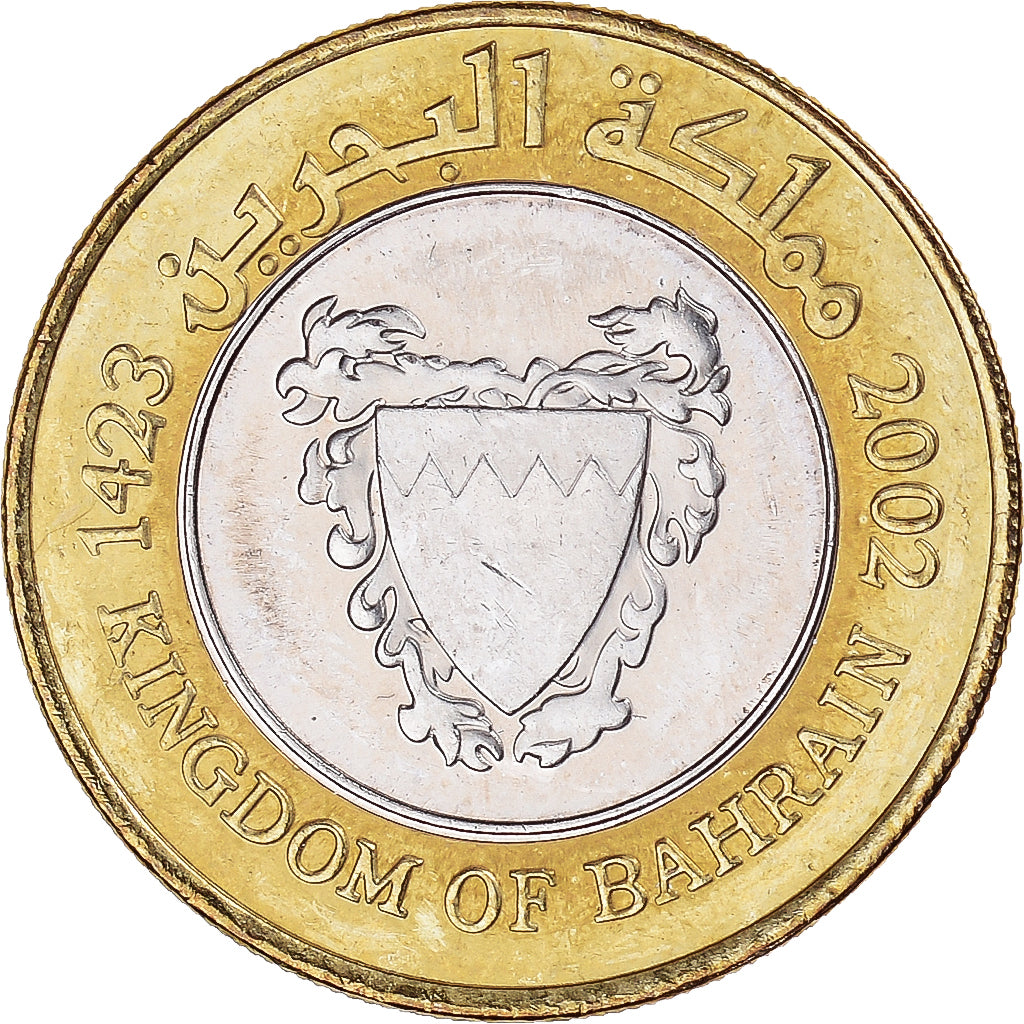 Moneta, Bahrein, Hamed Bin Isa, 100 Fils, 2002/AH1423, SPL, Bi-metallico, KM:26