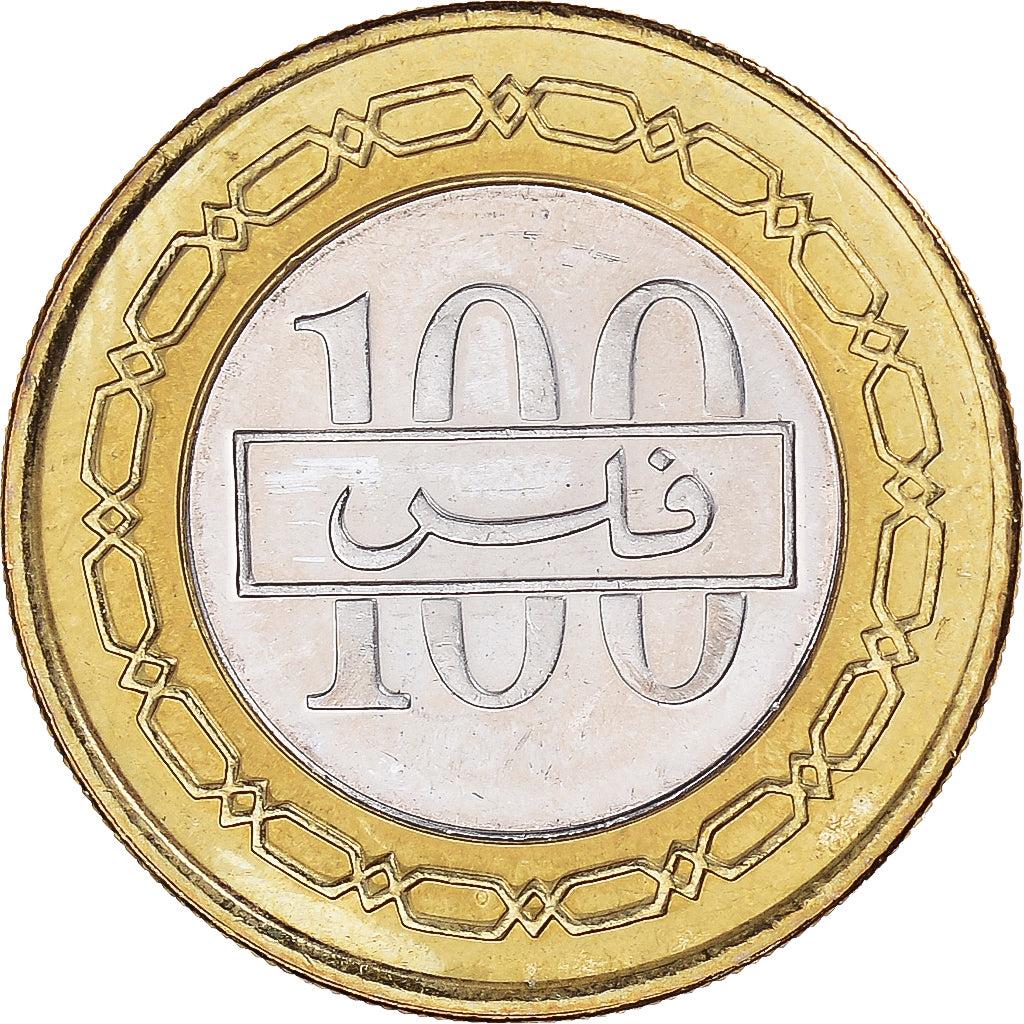 Moneta, Bahrein, Hamed Bin Isa, 100 Fils, 2002/AH1423, SPL, Bi-metallico, KM:26