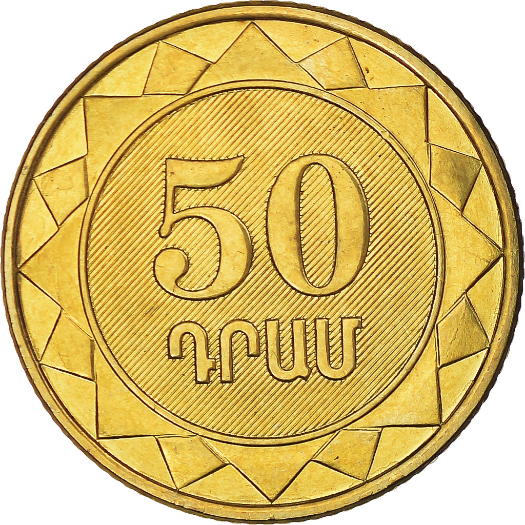 Coin, Armenia, 50 Dram, 2003, MS(60-62), Brass plated steel, KM:94
