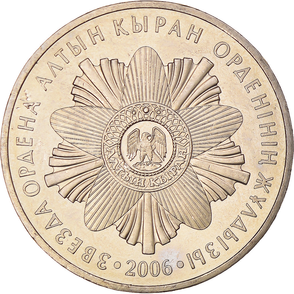 Moneta, Kazakistan, 50 Tenge, 2006, SPL, Rame-nichel, KM:New