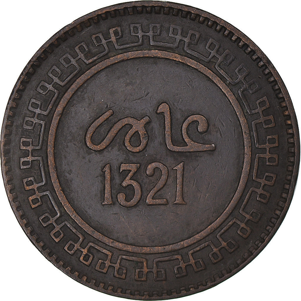 Morocco, 'Abd al-Aziz, 10 Mazunas, 1903, Bronze, VF(30-35)