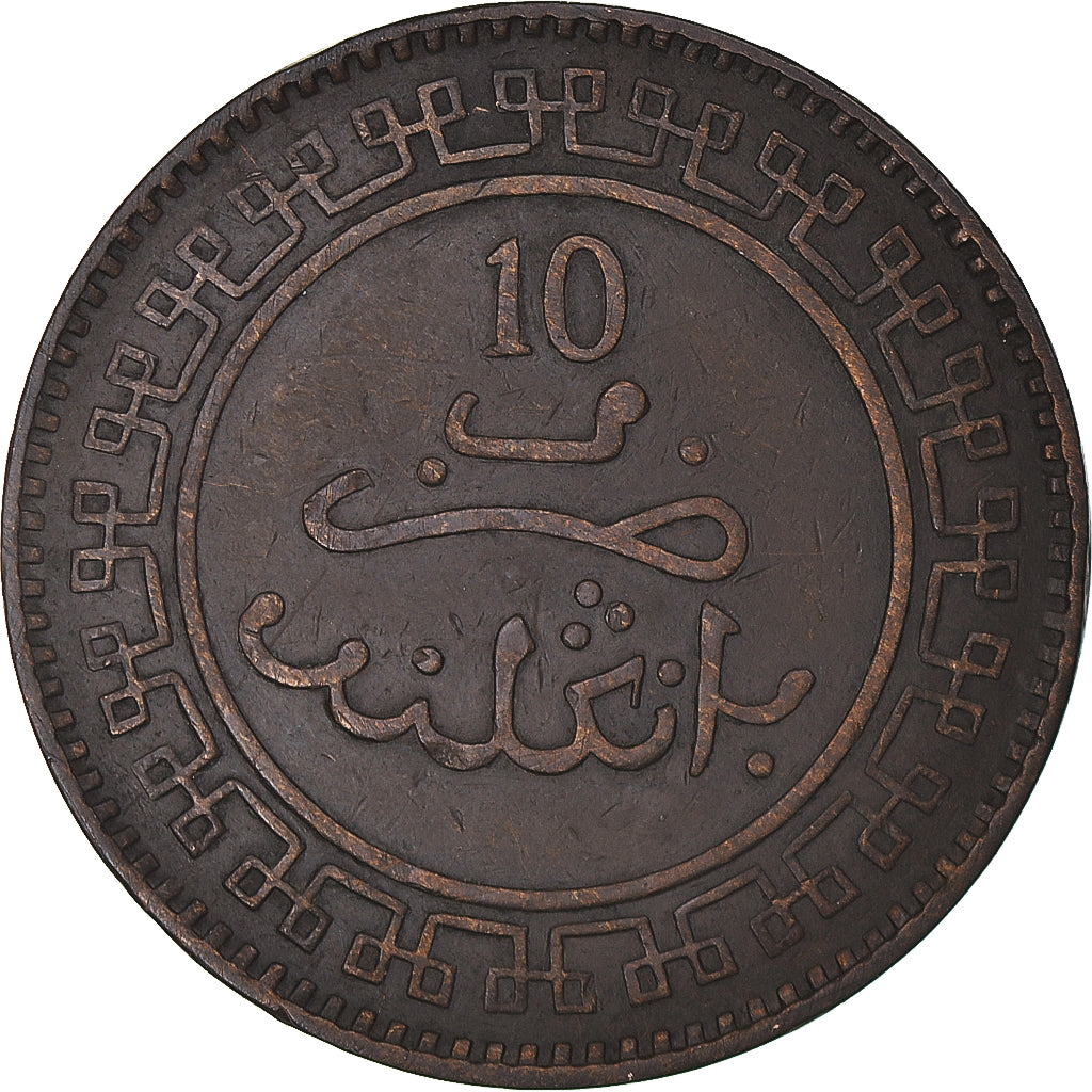 Morocco, 'Abd al-Aziz, 10 Mazunas, 1903, Bronze, VF(30-35)