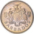 Moeda, Barbados, 10 Cents, 1973, Franklin Mint, MS(64), Cobre-níquel, KM:12