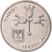 Coin, Israel, Lira, 1973, AU(50-53), Copper-nickel, KM:47.1