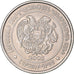 Moneda, Armenia, 100 Dram, 2003, EBC+, Níquel chapado en acero, KM:95