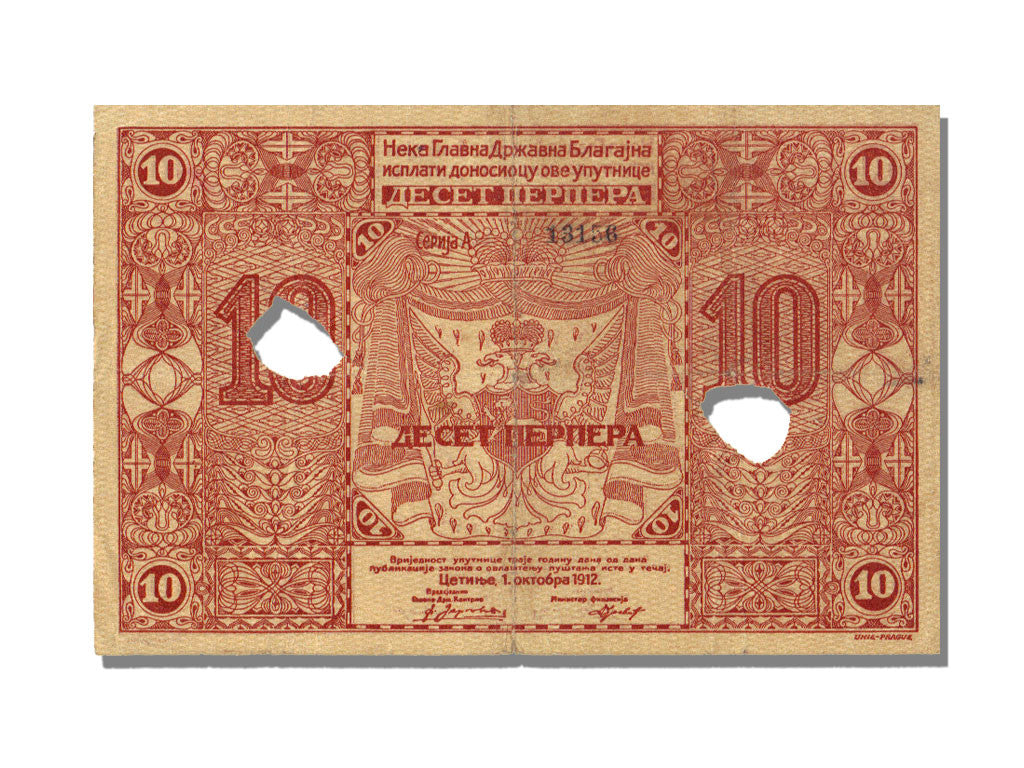 Banknote, Montenegro, 10 Perpera, 1912, EF(40-45)