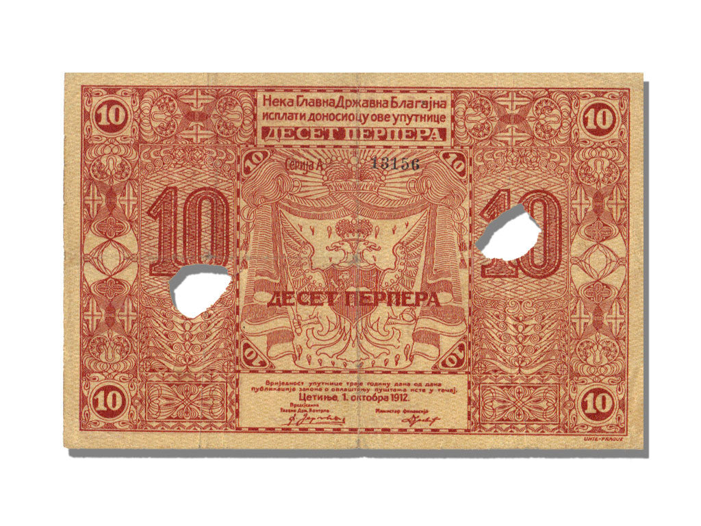 Banknote, Montenegro, 10 Perpera, 1912, EF(40-45)