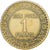 Monnaie, France, Chambre de commerce, Franc, 1920, Paris, Bon Pour, TB+