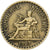Monnaie, France, Chambre de commerce, Franc, 1927, Paris, Bon Pour, TB+
