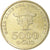 Coin, Vietnam, SOCIALIST REPUBLIC, 5000 Dông, 2003, Vantaa, MS(63), Brass