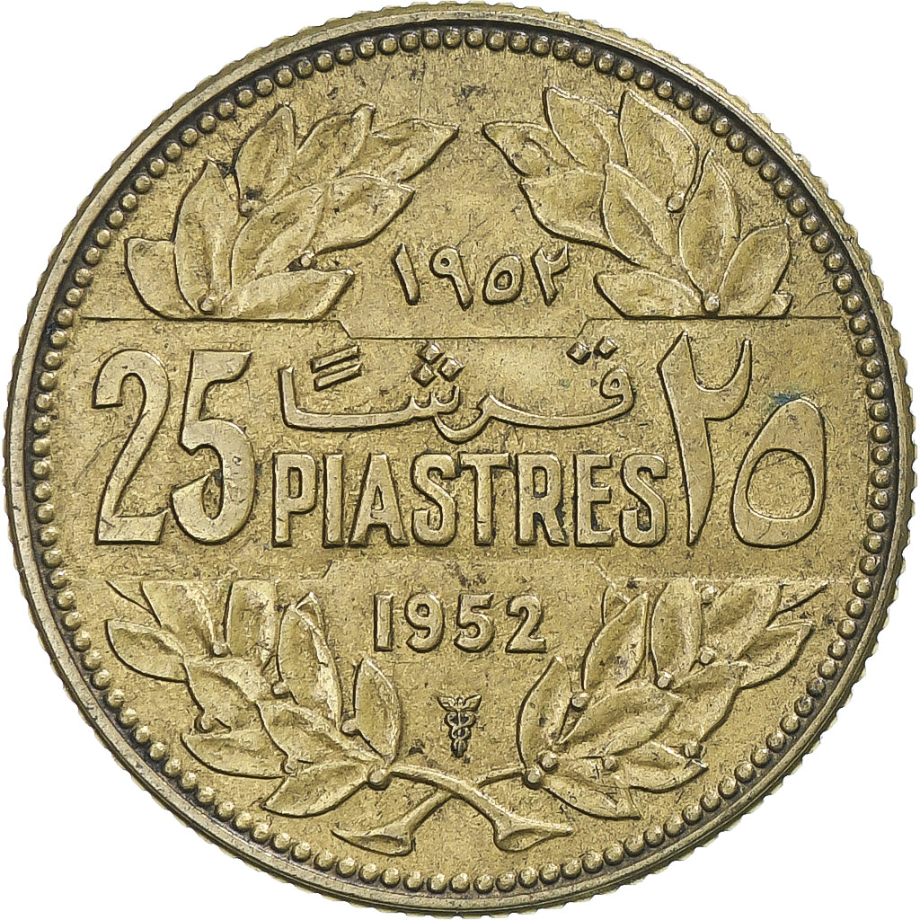 Moneta, Libano, 25 Piastres, 1952, Utrecht, BB, Alluminio-bronzo, KM:16.1